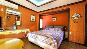 Pyeongchang Pension Dorothy