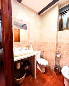Two-Bedroom House room in Casas Rurales Carrizosa