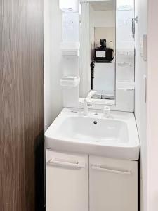 Tokyo Stay Top Ikebukuro 203