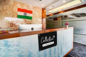 Super Collection O Airport Road Formerly Hotel Kyra