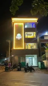 EV royal Inn - Āmbūr