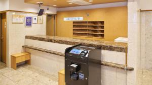Toyoko Inn Nagoya-eki Sakuradori-guchi Honkan