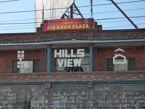 Hills View Hotel - Shāhkot