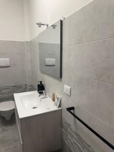 GIADA URBAN Apartment