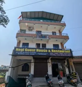 Negi Guest House NGH - 瑞诗凯诗