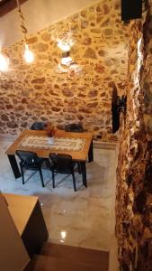 Za Pippina Guest House