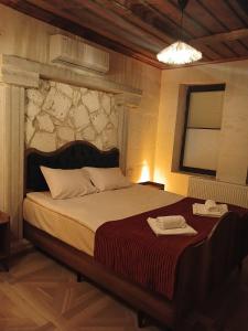 ELEGANT HOUSE Cappadocia