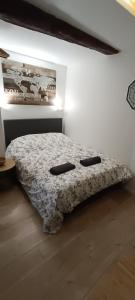 Appartements La Marne : photos des chambres