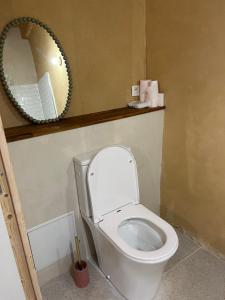 Maisons de vacances Gite a la campagne : photos des chambres