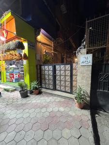 Luxury Apartment Lebanon Squareشقة فندقيه فاخرة ميدان لبنان المهندسين