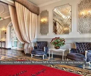 瓦恰米切赫酒店 - Uhowo