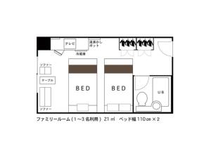 Hotel Area One Ise Inter - Vacation STAY 38481v