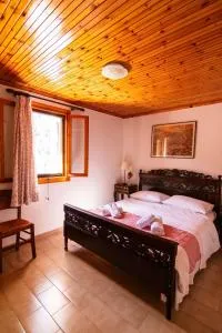 Iria's Cosy Traditional House - Dhirrákhion