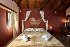 TERPOU StoneHouse and Suites "Junior Suite"