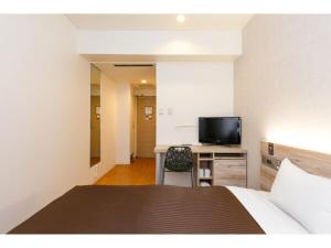 The One Five Fukuoka Tenjin - Vacation STAY 40114v