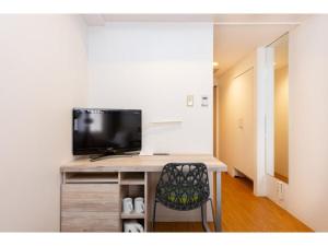 The One Five Fukuoka Tenjin - Vacation STAY 40119v