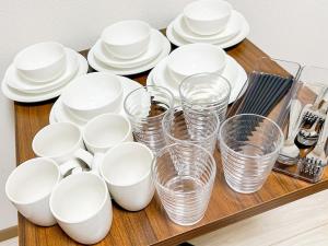 Ebisu House えびすの宿