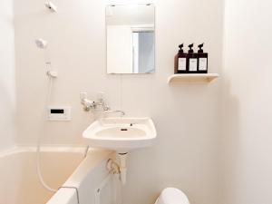 Ebisu House えびすの宿