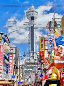 Sun生A号棟301室直达关西机场 电梯公寓 采光良好 仅2站到难波 直达梅田心斋桥天王寺 附带私人厨房