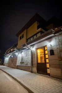 Къща за гости Карлък - Bilyanska