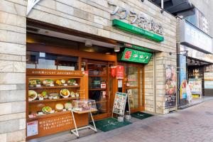 楽宿 Nishi Shinjuku 017T