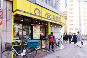 017T 楽宿 Nishi Shinjuku YsINNグループ西新宿1 西新宿の築浅3階建4DK 駅近10分 各階WiFi 閑静 机あります