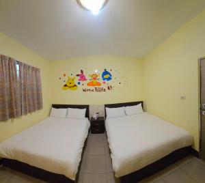 Phòng 4 Người (Quadruple Room)