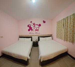 Phòng 4 Người (Quadruple Room)
