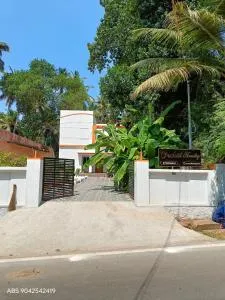 Orchid Homestay - Tiruvankod