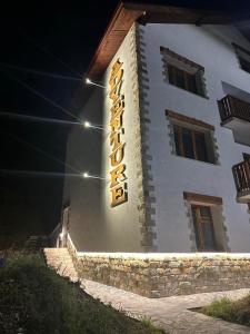 ADVENTURE apartments Trigrad