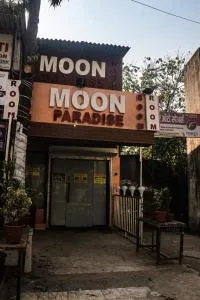 Hotel Moon Paradise - Mire