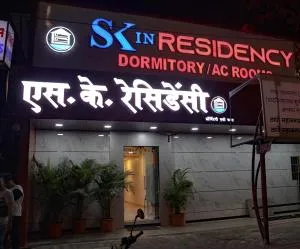 Hotel SK IN Residency - Kolshet