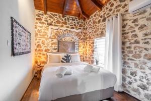 Stirida Stone House