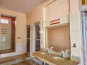 Hotel Palak palace