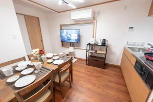 Ys INN MaisonRose 106T