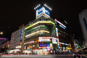 Ys INN MaisonRose 106T