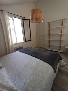 Maison au calme à la campagne PERIGNY HOUSE