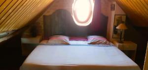 Maisons d'hotes Au verger de Marcilly : photos des chambres