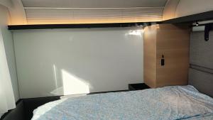 Northern Lights Camper