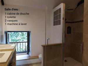 Maisons de vacances la maison girafe, maison piscine : photos des chambres