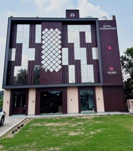 Hotel Obsidian Red