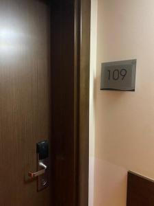 Hotel Vila Galé Cascais T1 109