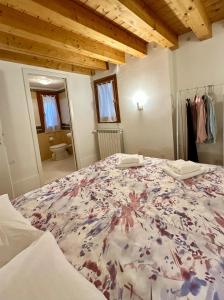 FEEL@HOME Venice BIENNALE