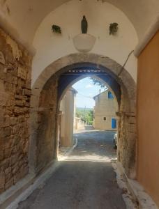 Appartements Charmant Appartement en Provence : photos des chambres