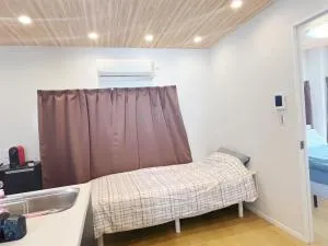 Matsuya Hotel - Oshima