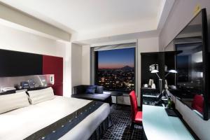 New Otani Inn Yokohama Premium