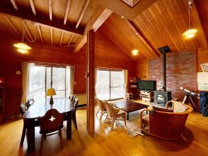 Yatsugatake Mountain Cabin - 八ヶ岳 お山の家