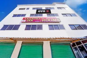 Hotel O Anandha Inn Rooms - Virudunagar