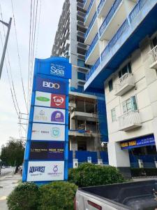 Ballentos staycation