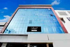 Super Collection O Ramganj Formerly Hotel Gupta Inn - Srīnagar